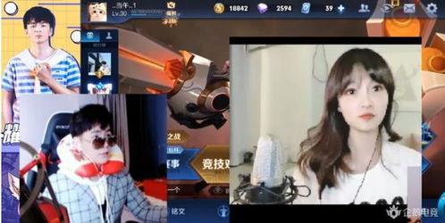 成都王小姐爆料事件视频,揭秘背后真相  第3张