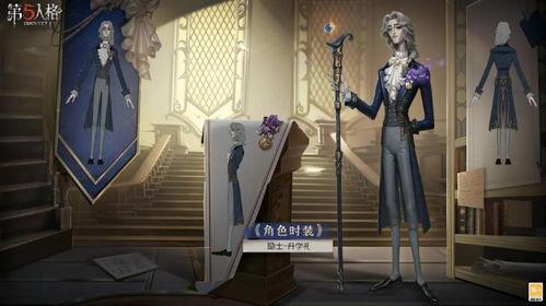 日服隐士溯洄爆料视频,探寻游戏背后的秘密与惊喜  第1张