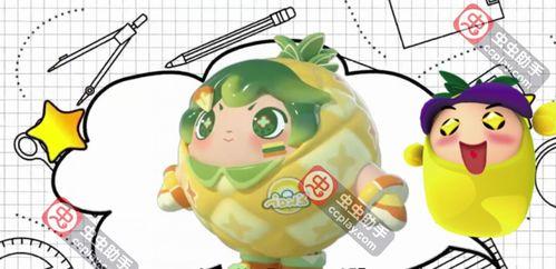 蛋仔最新爆料转盘,揭秘转盘背后的神秘力量